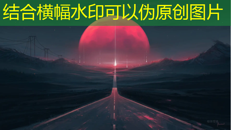 邹城学校户外塑胶跑道
