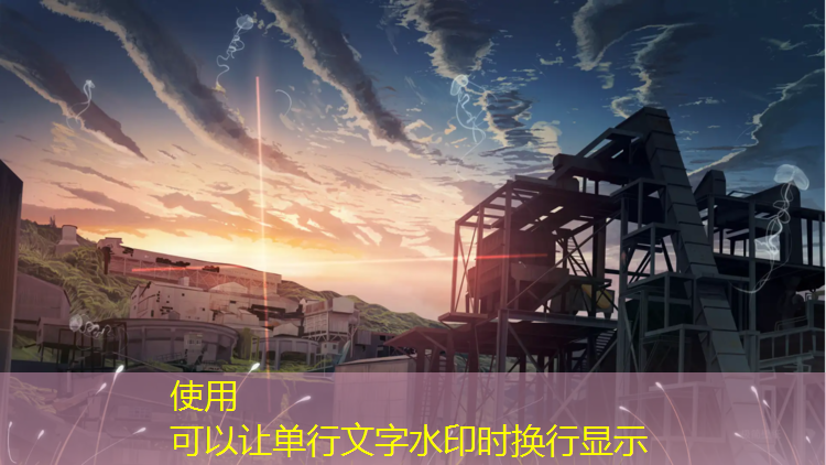 金华承接塑胶跑道现浇施工