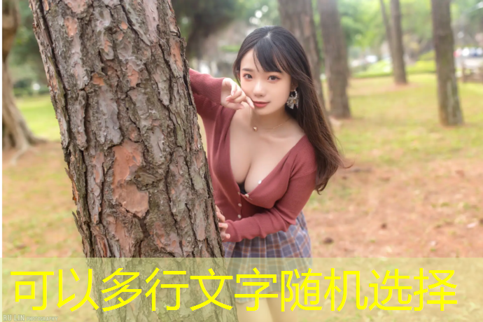 标准塑胶跑道累吗_
