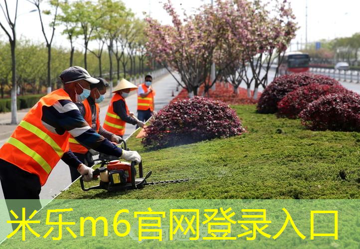 米乐：网球拍拍柄硬度多少合适