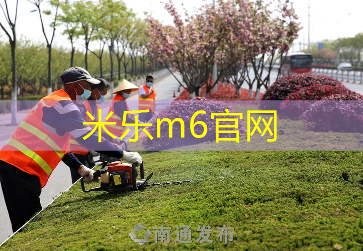 mile·米乐m6：网球拍手胶的宽度多少合适