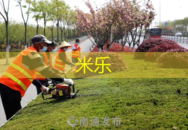 网球拍手胶的宽度多少合适